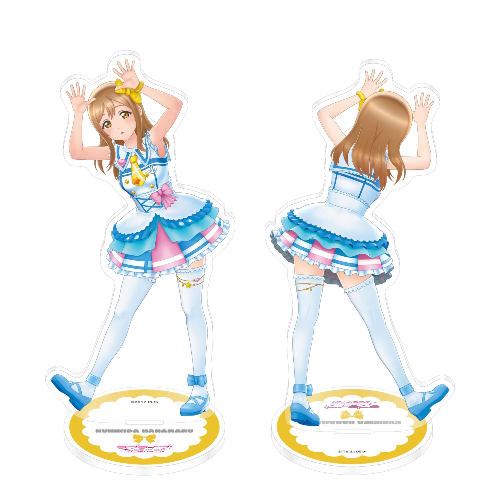 ラブライブ！サンシャイン!! 両面アクリルスタンド「君のこころは輝いてるかい？」 国木田花丸_s1