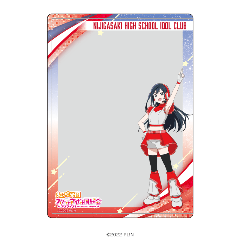 ラブライブ！虹ヶ咲学園スクールアイドル同好会 硬質ブロマイドケース 優木せつ菜 スペースパトロールver.
