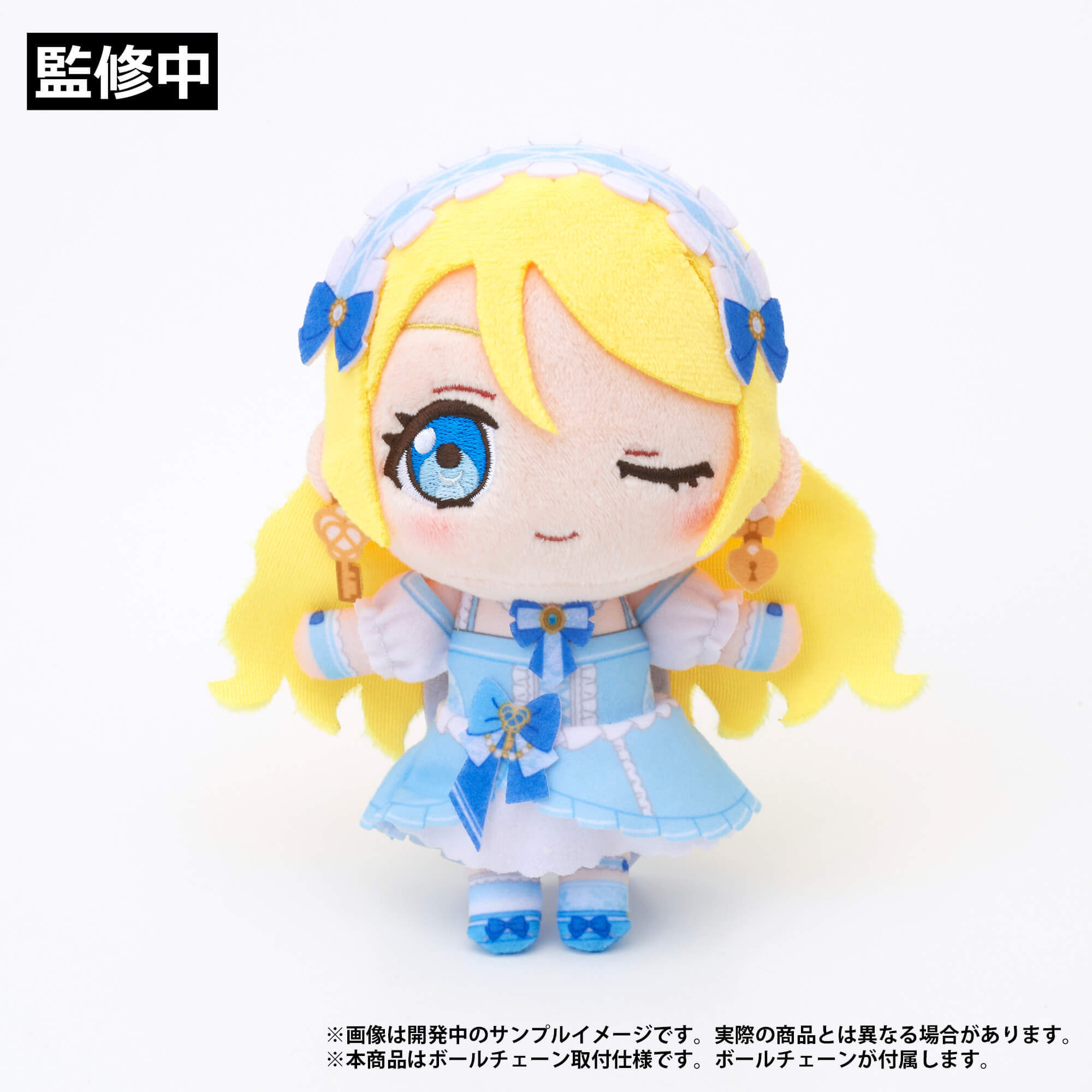 ラブライブ！×ラブライブ！サンシャイン!! POP UP STORE～μ's×Aqours Special Collaboration～ ぬいぐるみマスコット【μ's】 絢瀬絵里