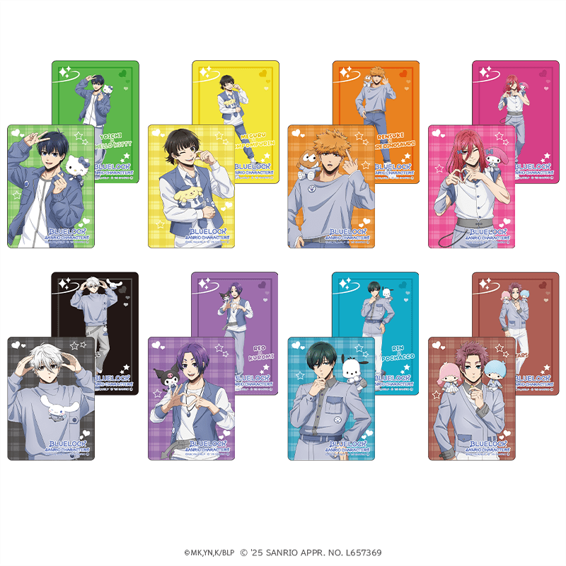 ブルーロック×サンリオキャラクターズ クリアカード 2枚入り（全８種）