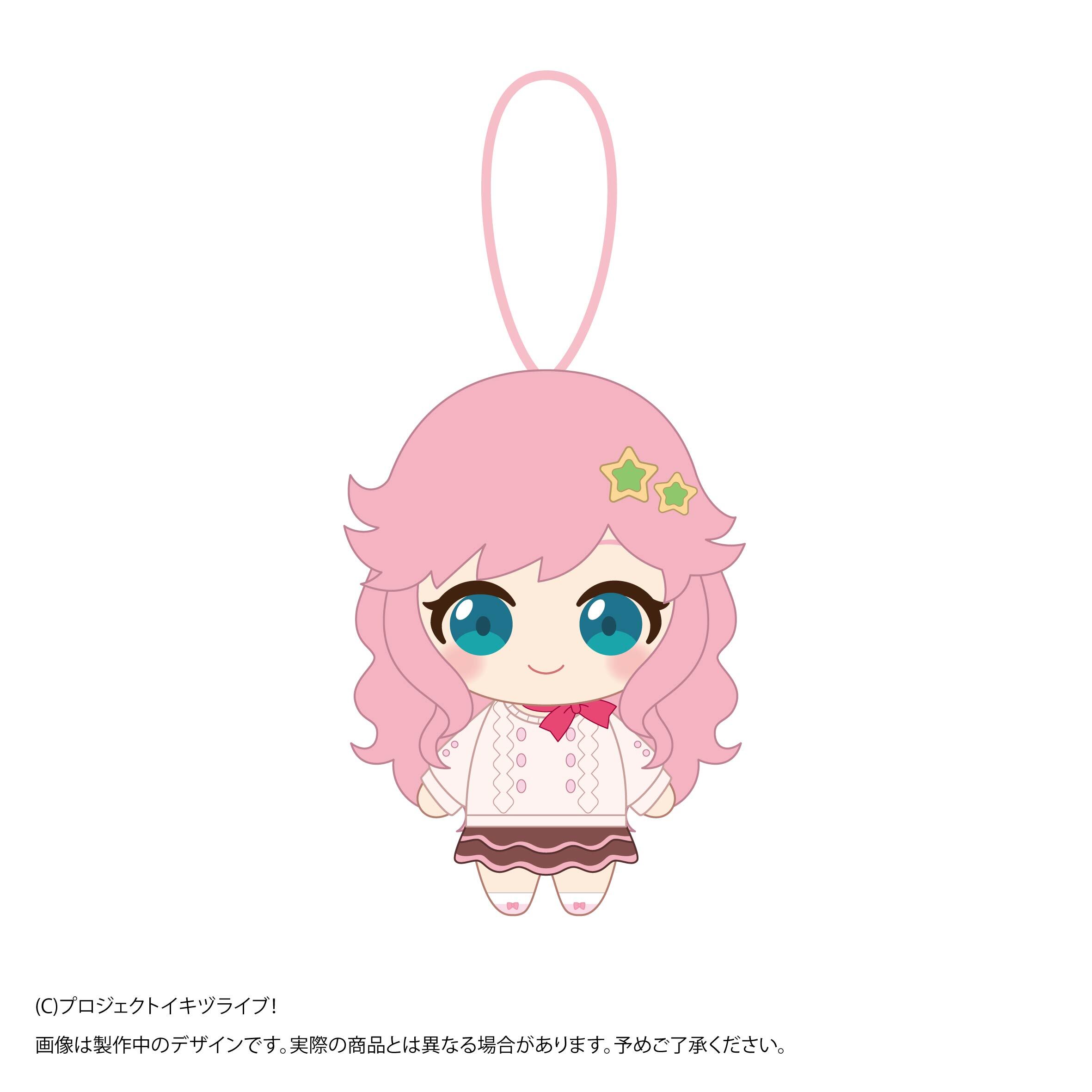 イキヅライブ！ LOVELIVE! BLUEBIRD 始まりたい？グッズ ぬいぐるみストラップ 金澤奇跡