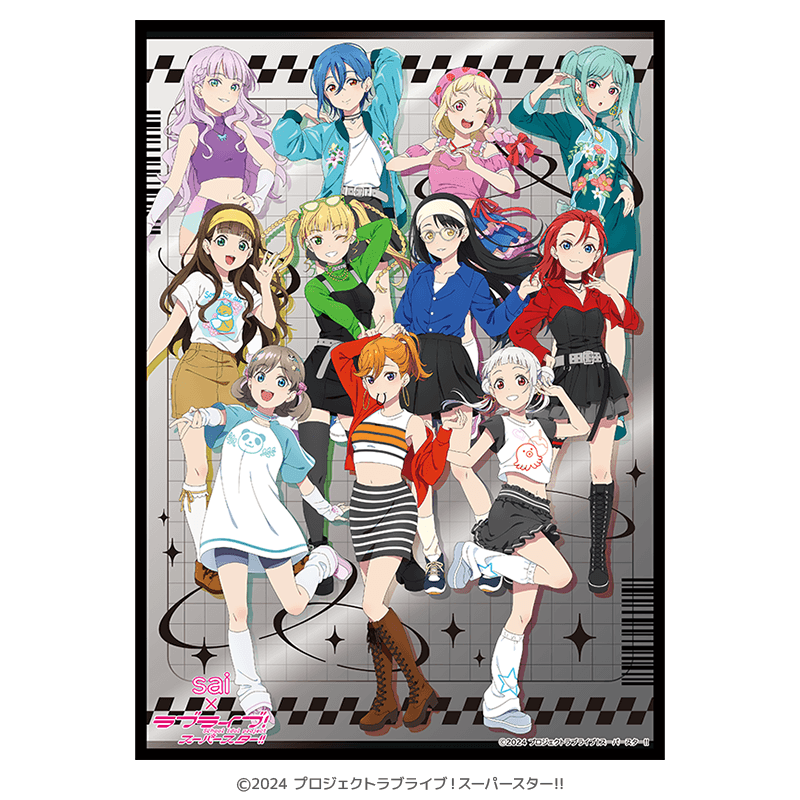 美容室sai×ラブライブ！スーパースター!! パブミラー