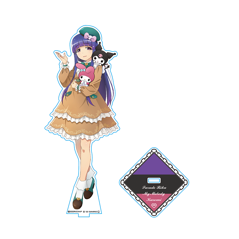 ひぐらしのなく頃に卒×サンリオキャラクターズ リターンズ アクリルスタンド 古手梨花×クロミ・マイメロディ 