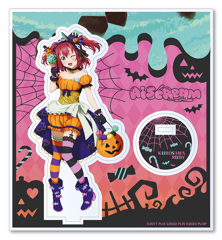 AiScReam ハロウィン アクリルスタンド 黒澤ルビィ
