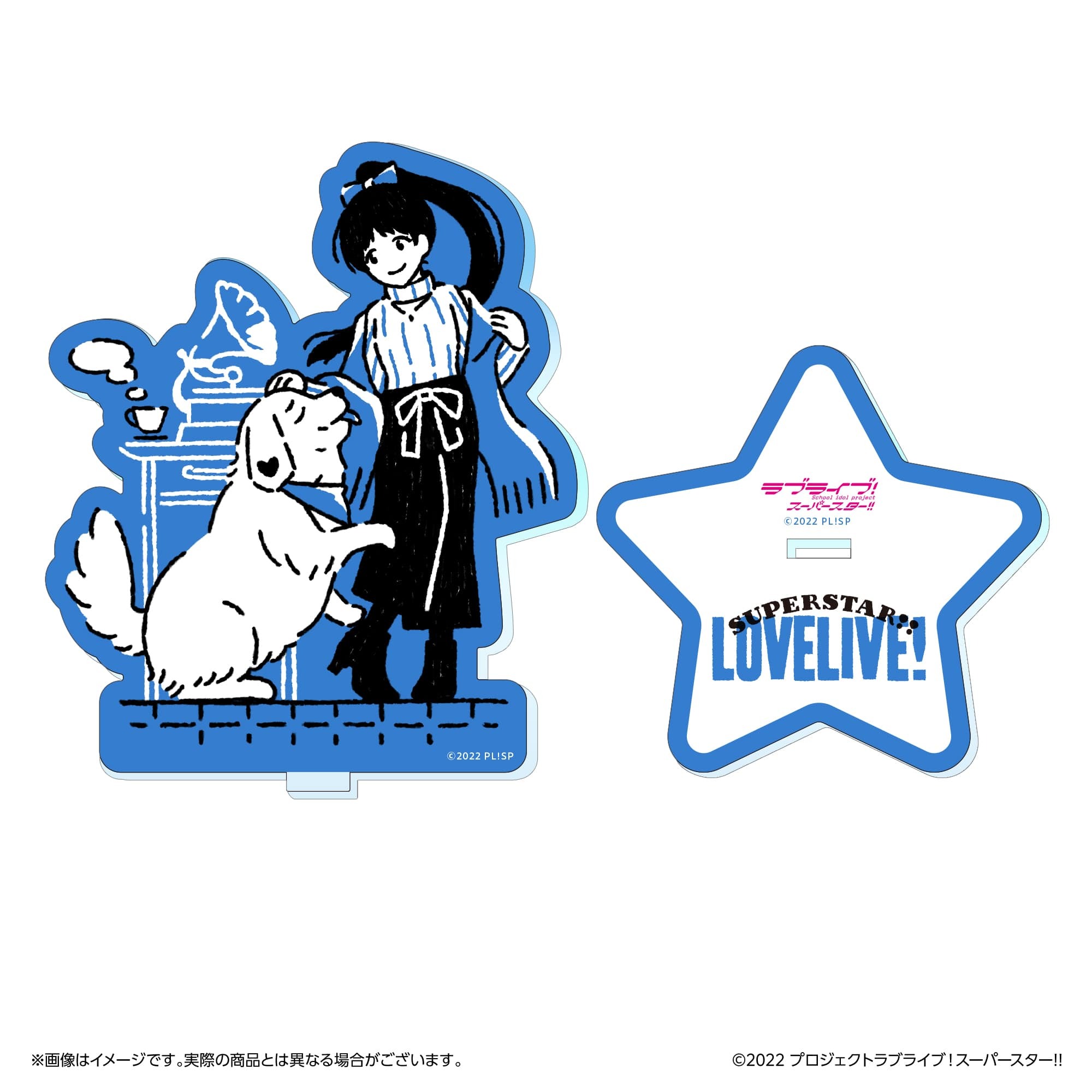 ラブライブ！スーパースター!!  アクリルスタンド 葉月 恋