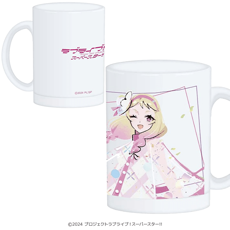 ラブライブ！スーパースター!! すりガラスマグカップ 鬼塚夏美（イラスト：まのでまりな）