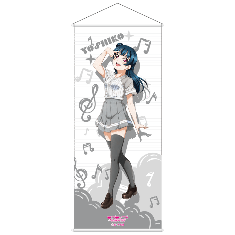 ラブライブ！サンシャイン!! BIGタペストリー ユニフォームver. 津島善子