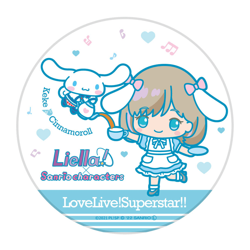 ラブライブ！スーパースター!!×サンリオキャラクターズ 白雲石吸水コースター 唐可可×シナモロール