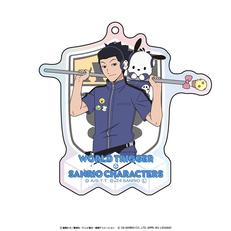 ワールドトリガー×サンリオキャラクターズ オーロラアクリルキーホルダー 米屋陽介×ポチャッコ
