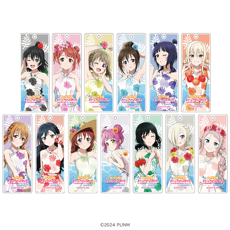 ラブライブ！虹ヶ咲学園スクールアイドル同好会 ラメスティックキーホルダー かりゆしver.（全13種）
