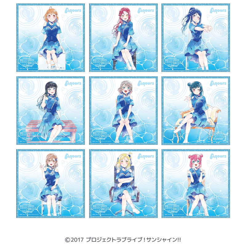 ラブライブ！サンシャイン!! クリア色紙 沼津ナゾトキ 僕らの永久hours 僕らの時間 ver.（全9種）