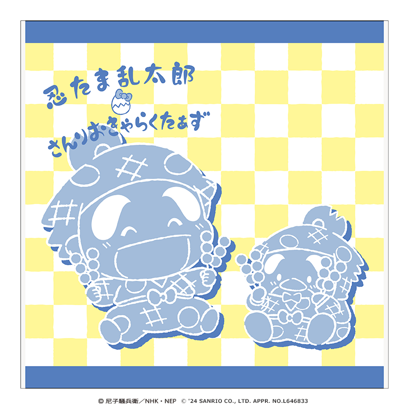 忍たま乱太郎×サンリオキャラクターズ ハンドタオル しんべヱ×タキシードサム