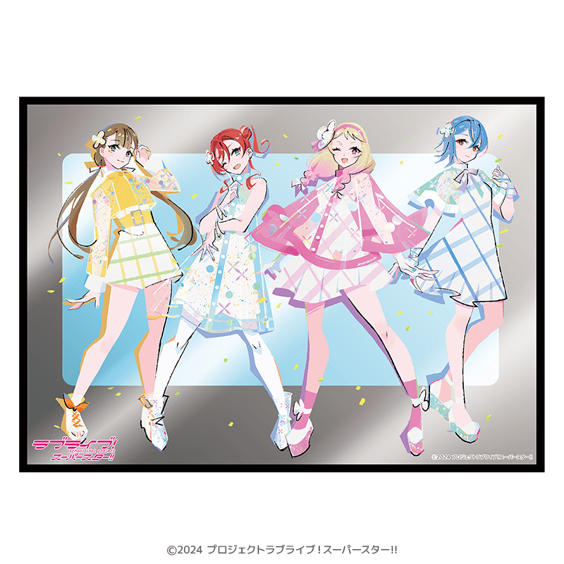 ラブライブ！スーパースター!! パブミラー （イラスト：まのでまりな）