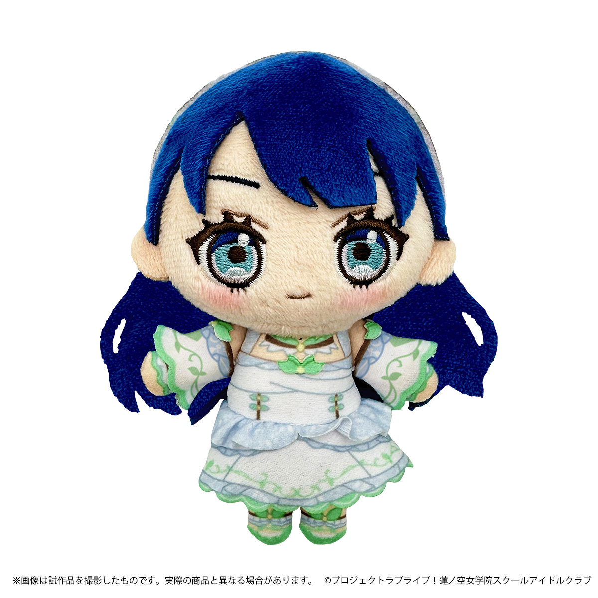 ラブライブ！蓮ノ空女学院スクールアイドルクラブ ぬいぐるみマスコット 村野 さやか _s1