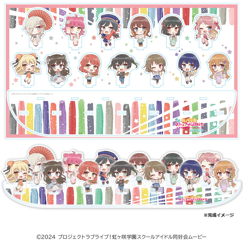 映画 ラブライブ！虹ヶ咲学園スクールアイドル同好会 アクリルジオラマスタンド 関西まちあるき ミニキャラver.（イラスト：さんざし）