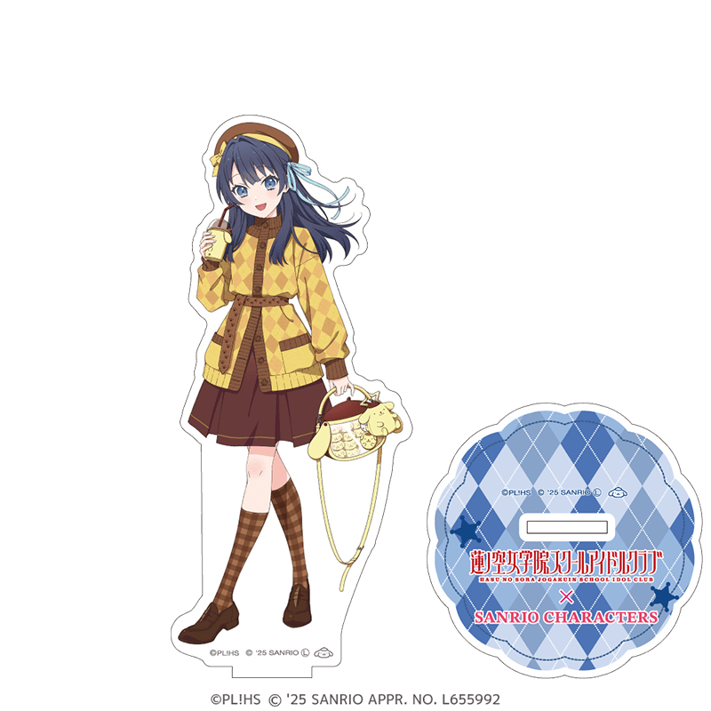 ラブライブ！蓮ノ空女学院スクールアイドルクラブ×サンリオキャラクターズ  アクリルスタンド 放課後ver. 村野さやか×ポムポムプリン