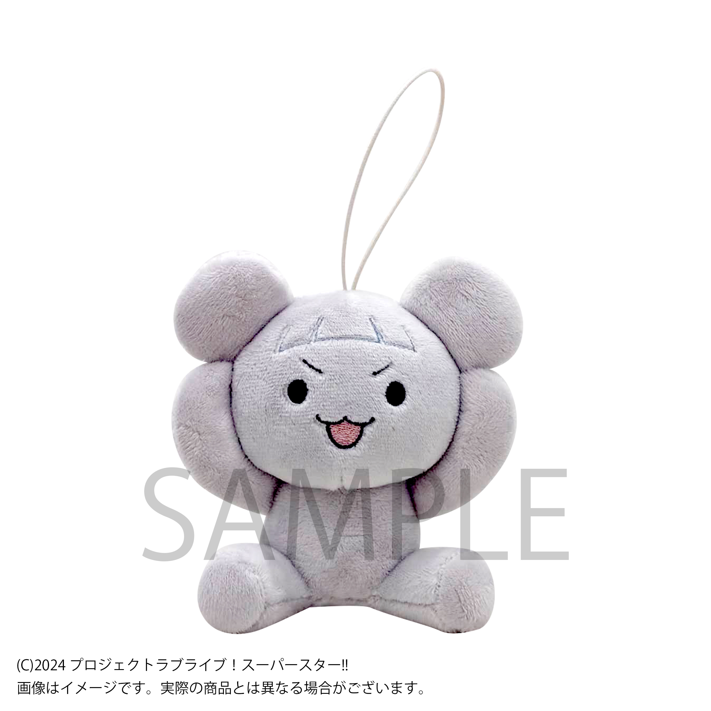 ラブライブ！スーパースター!! リエラのうた ぬいぐるみストラップ 嵐 千砂都