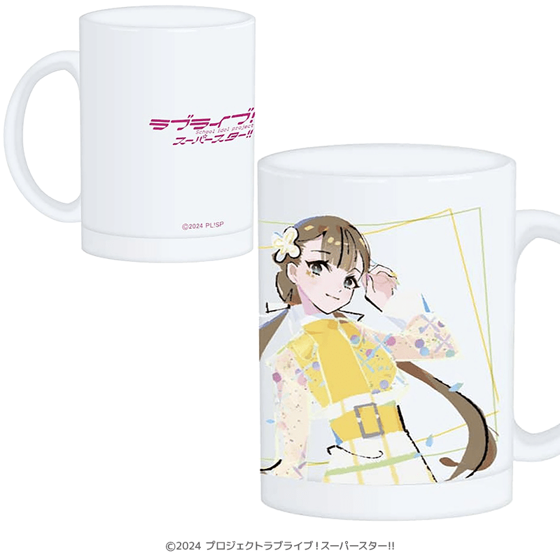 ラブライブ！スーパースター!! すりガラスマグカップ 桜小路きな子（イラスト：まのでまりな）