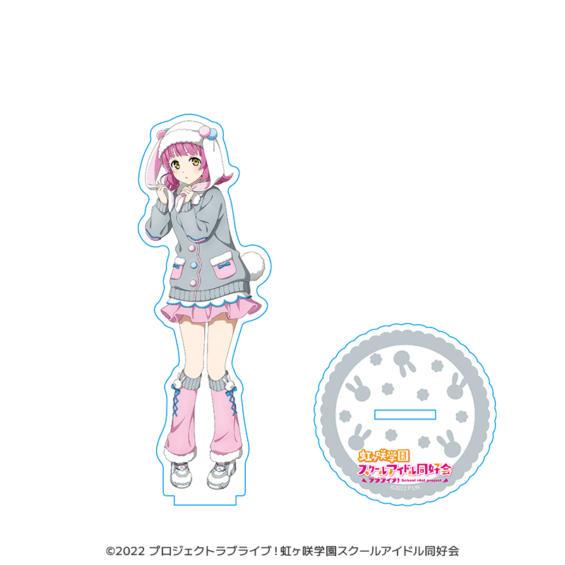ラブライブ！虹ヶ咲学園スクールアイドル同好会 アクリルスタンド 天王寺璃奈 干支ver.