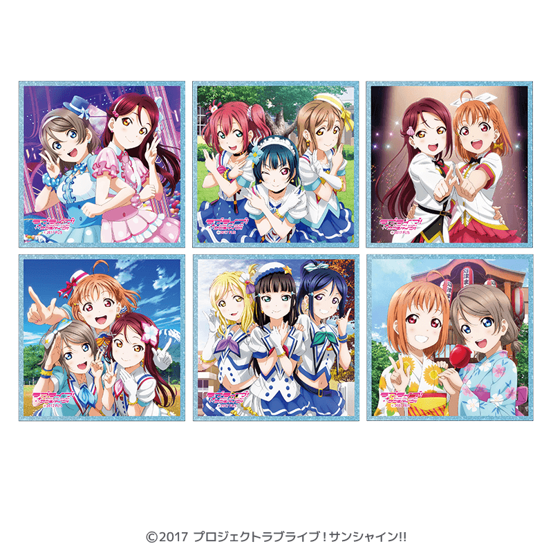 ラブライブ！サンシャイン!! クリア色紙 G'sマガジンver.（全6種）