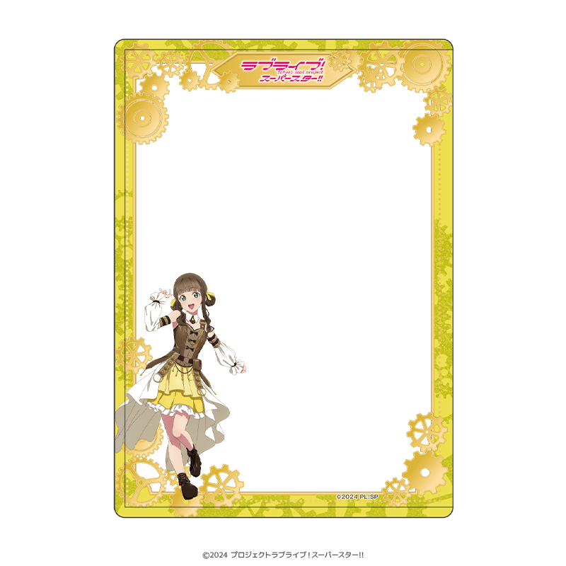 ラブライブ！スーパースター!! 硬質ブロマイドケース 桜小路きな子 スチームパンクver.