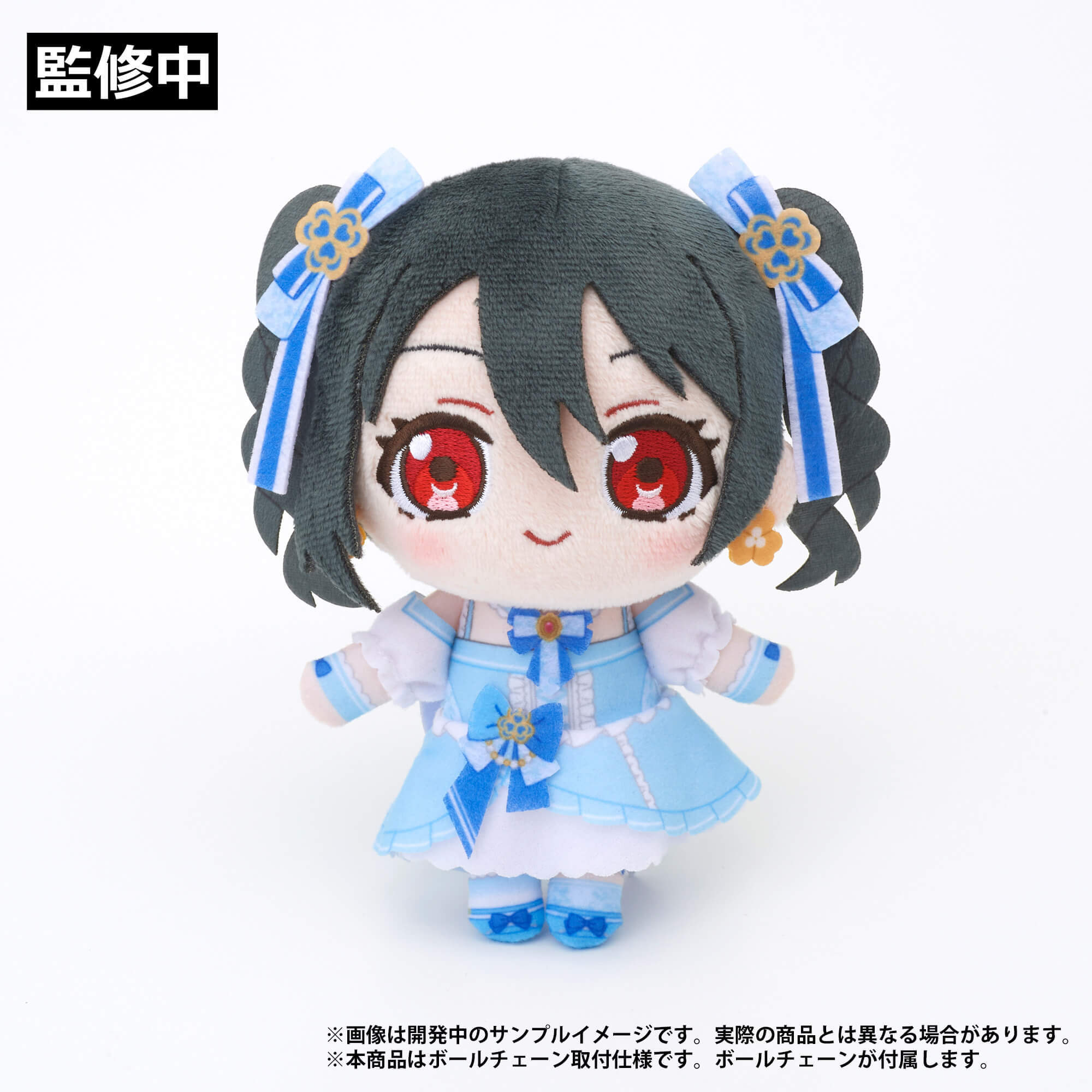 ラブライブ！×ラブライブ！サンシャイン!! POP UP STORE～μ's×Aqours Special Collaboration～ ぬいぐるみマスコット【μ's】 矢澤にこ