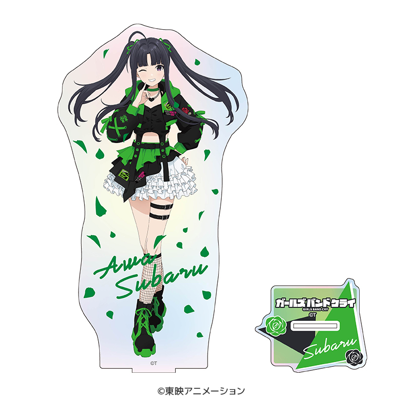 ガールズバンドクライ 箔押しBIGオーロラアクリルフィギュア 安和 すばる