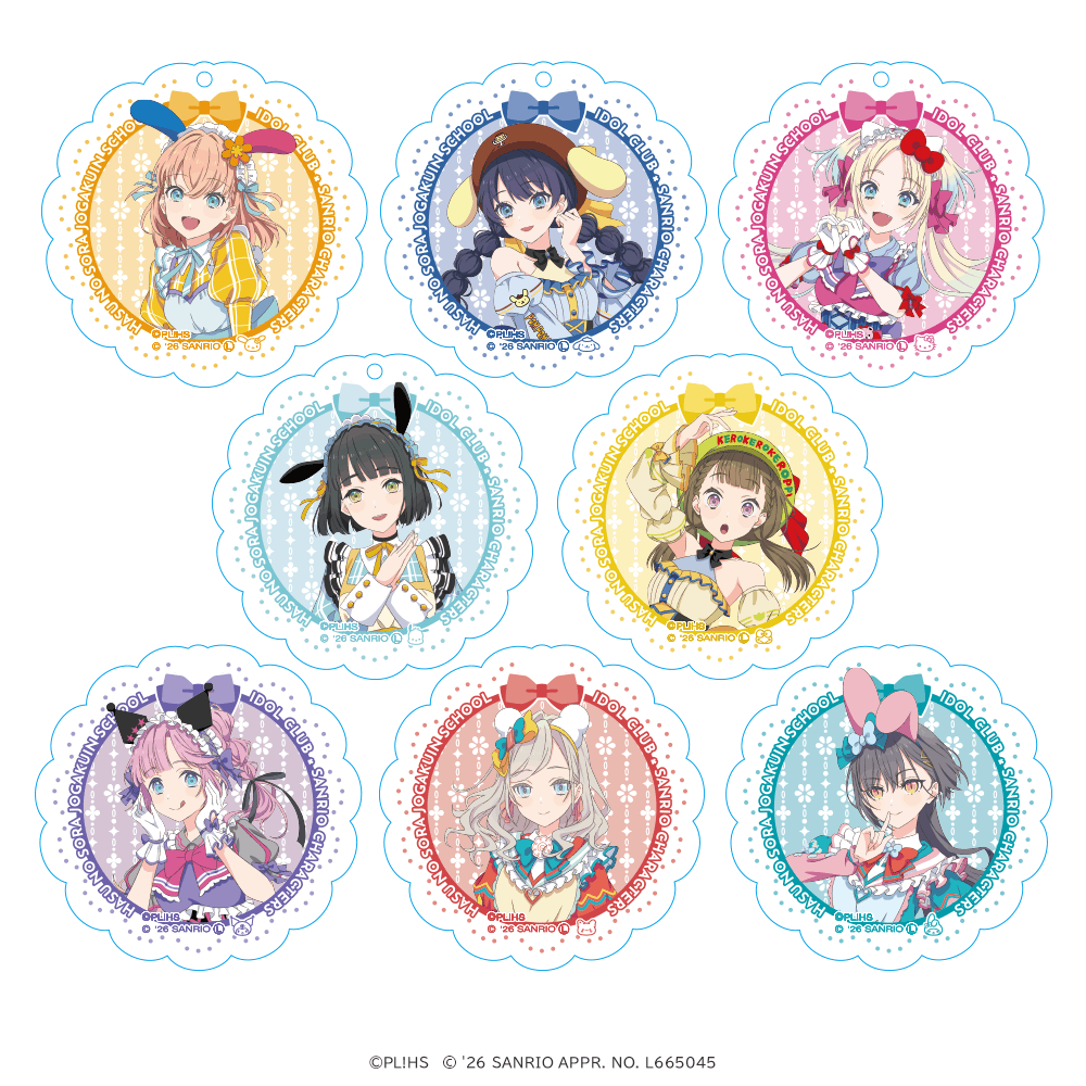 ラブライブ！蓮ノ空女学院スクールアイドルクラブ×サンリオキャラクターズ アクリルキーホルダー ティーパーティver.（全8種）