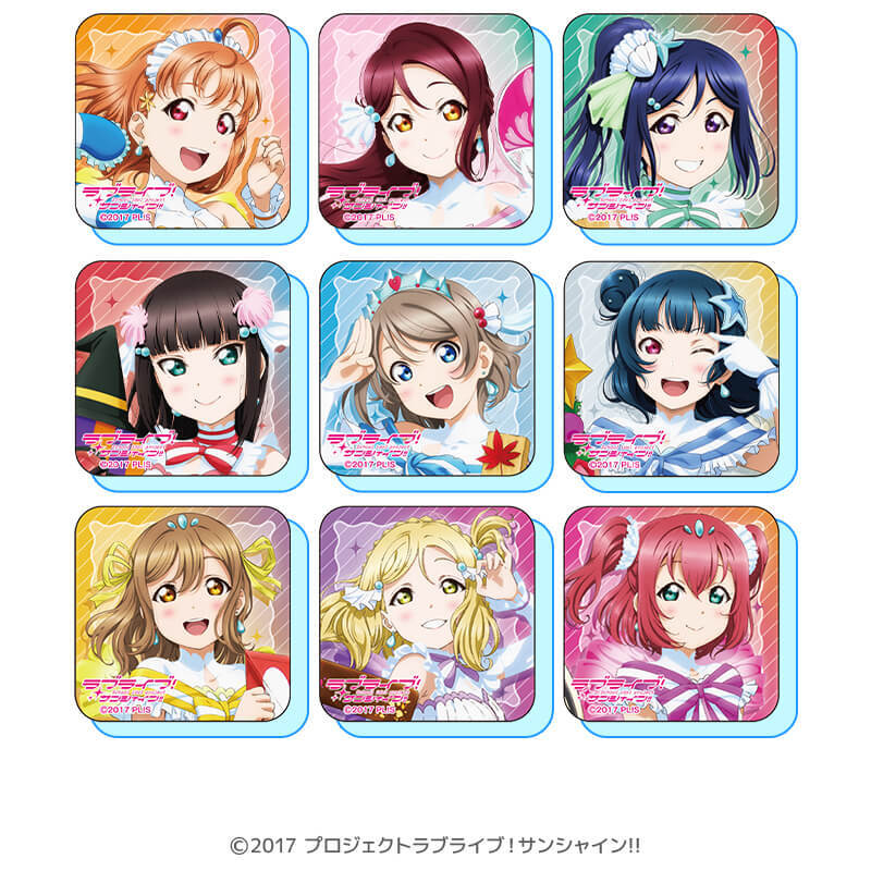 ラブライブ！サンシャイン!! アクリルマグネット 恋になりたいaquarium ver.（全9種）