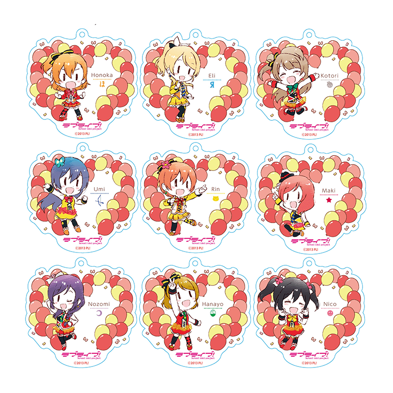 ラブライブ！ アクリルキーホルダー SUNNY DAY SONG ver. （全9種）（イラスト：清瀬赤目）