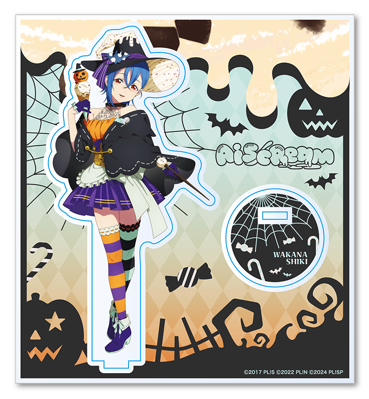AiScReam ハロウィン アクリルスタンド 若菜四季