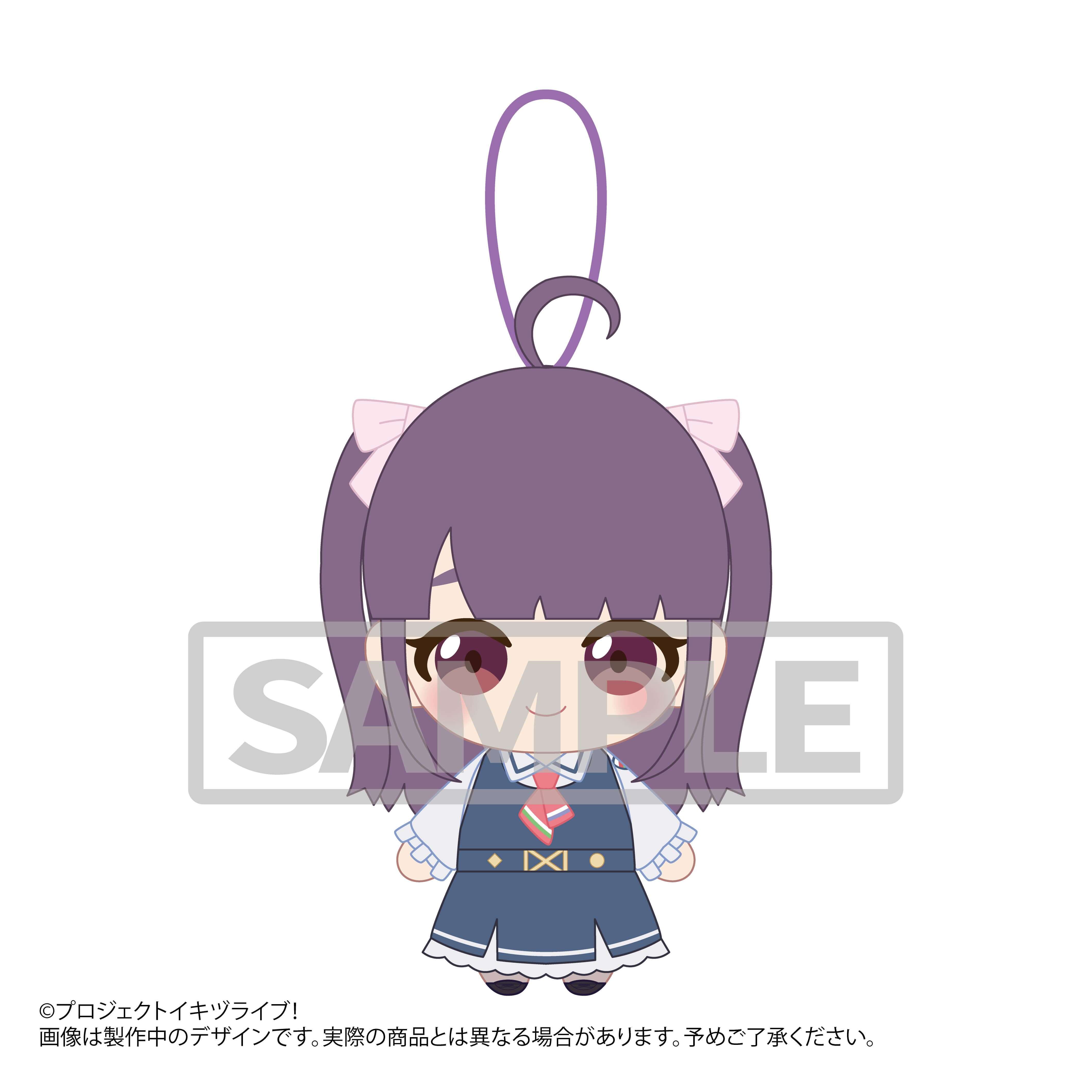 イキヅライブ！ LOVELIVE! BLUEBIRD 始まりたい？グッズ ぬいぐるみストラップ ちょっと大きめVer. 調布のりこ