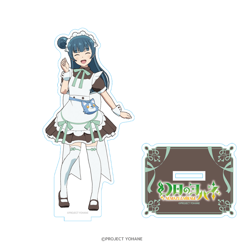 幻日のヨハネ -NUMAZU in the MIRAGE- アクリルスタンド ヨハネ メイドver.
