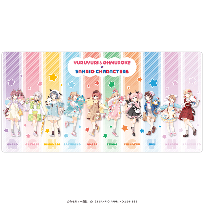 ゆるゆり＆大室家×サンリオキャラクターズ ラバーマット