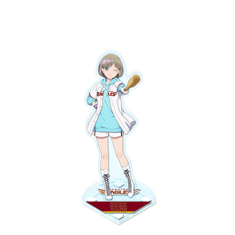 ラブライブ！スーパースター!!×東北楽天ゴールデンイーグルス アクリルスタンド 唐可可 baseball