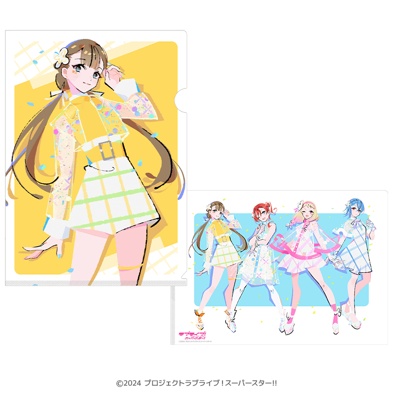 ラブライブ！スーパースター!! クリアファイル 桜小路きな子（イラスト：まのでまりな）