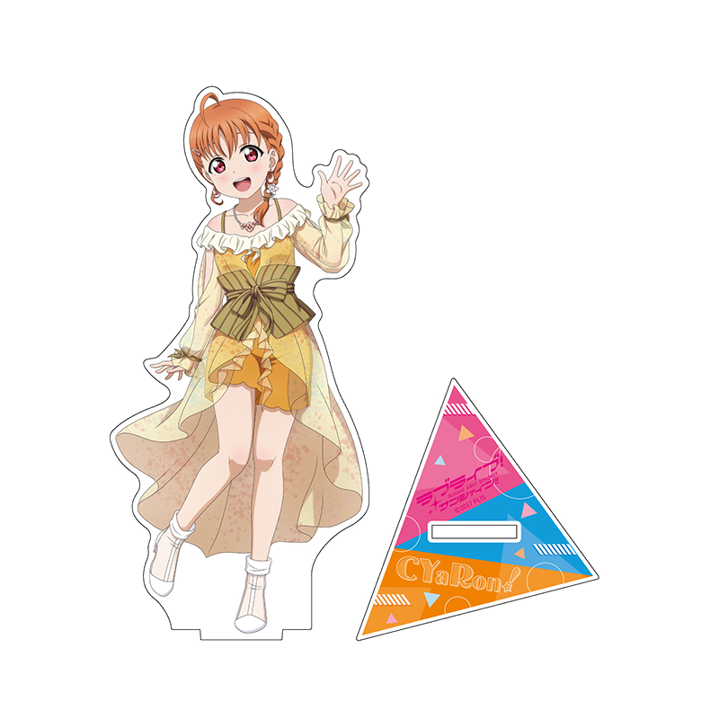 ラブライブ！サンシャイン!! アクリルスタンド 2021 ユニット LIVE ver. 高海 千歌
