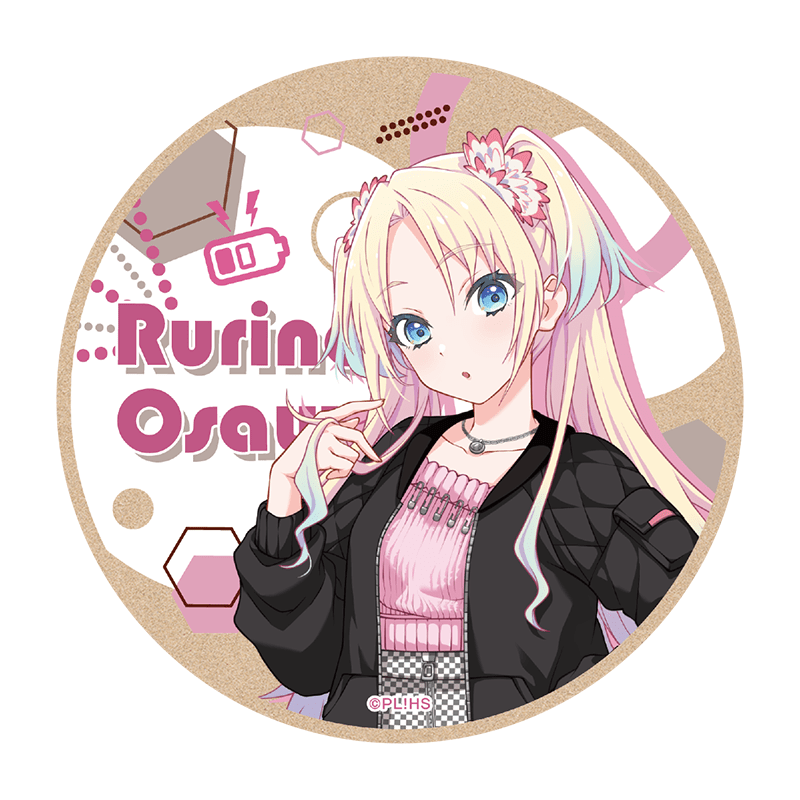 ラブライブ！蓮ノ空女学院スクールアイドルクラブ ウッドコースター 夏私服ver. 大沢瑠璃乃 