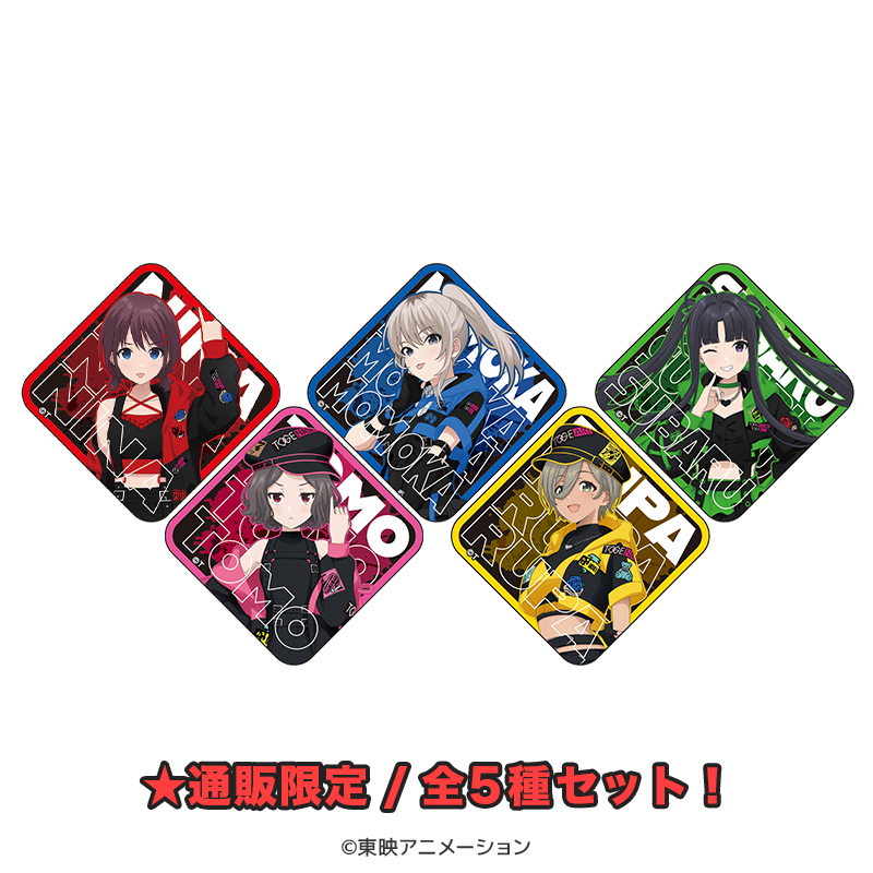 ガールズバンドクライ アクリルマグネット（全5種セット）