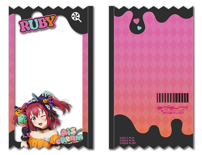 AiScReam ハロウィン お菓子パッケージ風クリアポーチ 黒澤ルビィ