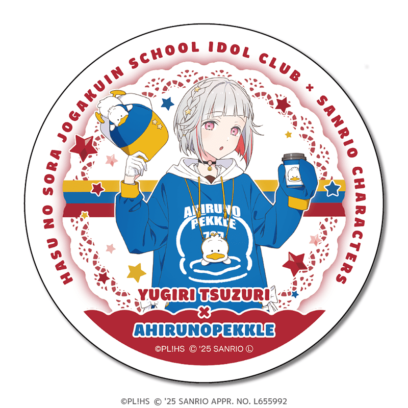 ラブライブ！蓮ノ空女学院スクールアイドルクラブ×サンリオキャラクターズ  白雲石コースター 放課後ver. 夕霧綴理×あひるのペックル
