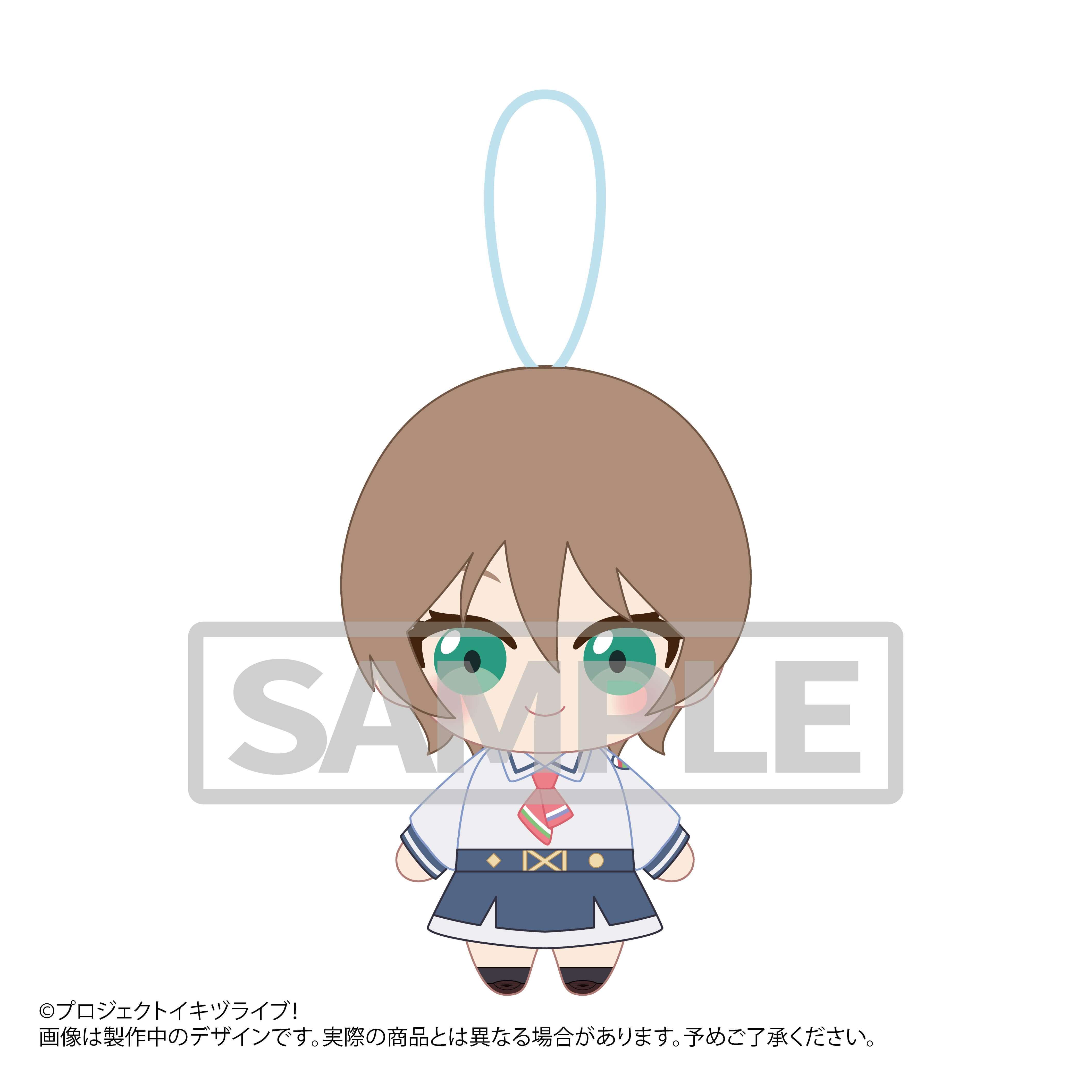 イキヅライブ！ LOVELIVE! BLUEBIRD 始まりたい？グッズ ぬいぐるみストラップ ちょっと大きめVer. 春宮ゆくり