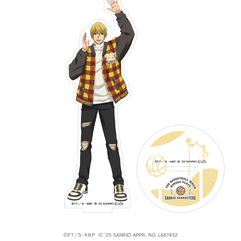 黒子のバスケ×サンリオキャラクターズ オーロラアクリルスタンド 黄瀬 涼太×ポムポムプリン ストバスver. 