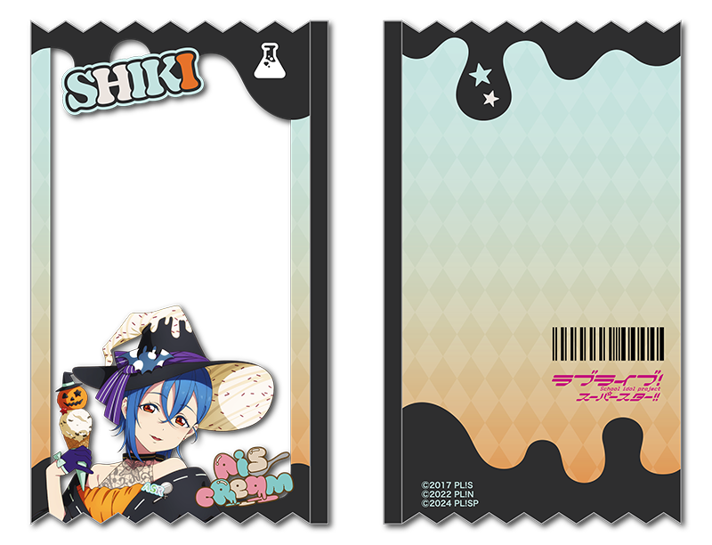 AiScReam ハロウィン お菓子パッケージ風クリアポーチ 若菜四季