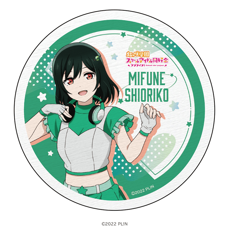 ラブライブ！虹ヶ咲学園スクールアイドル同好会 白雲石コースター 三船栞子 スペースパトロールver.