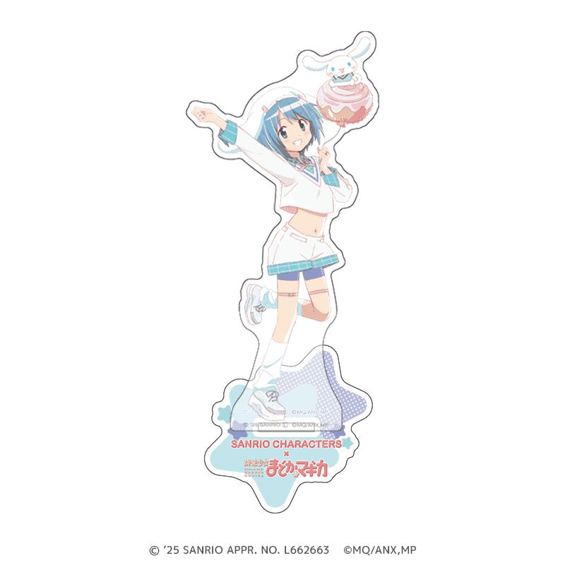 サンリオキャラクターズ×魔法少女まどか☆マギカ アクリルスタンド 美樹 さやか×シナモロール