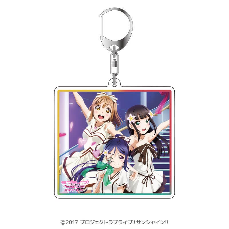 ラブライブ！サンシャイン!! アクリルキーホルダー AZALEA G'sマガジンver. 