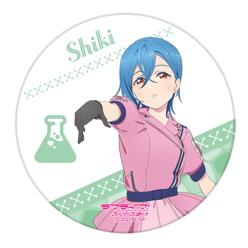 ラブライブ！スーパースター!! 白雲石吸水コースター WE WILL!! ver. 若菜四季