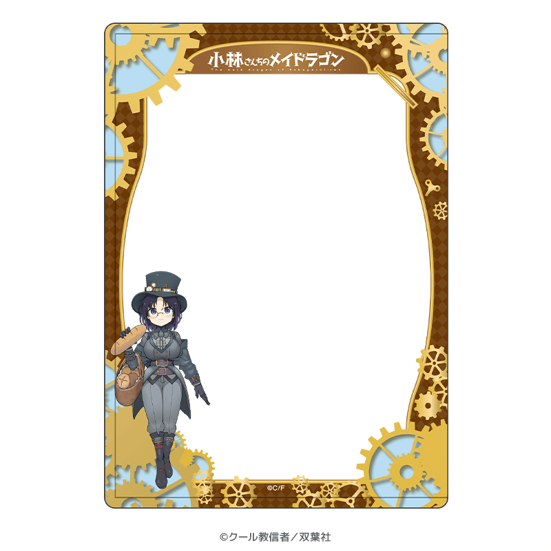 小林さんちのメイドラゴン 硬質ブロマイドケース エルマ スチームパンクver.