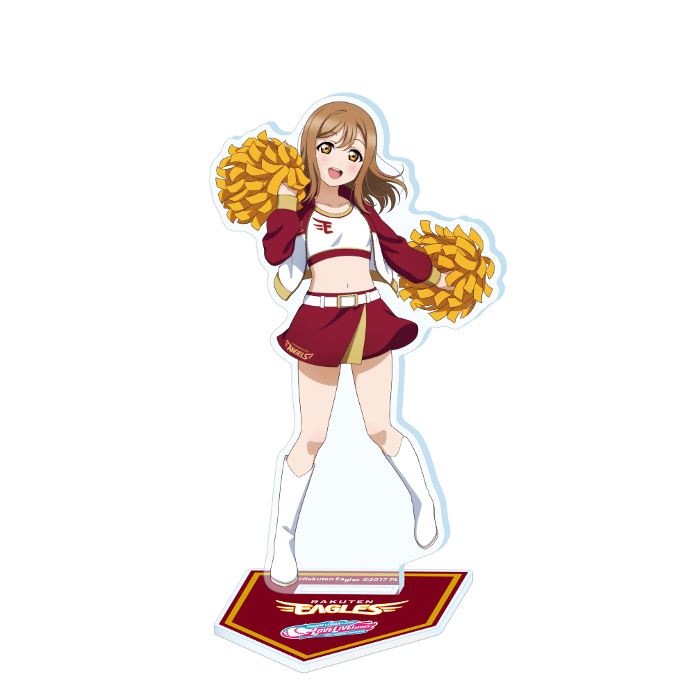 ラブライブ！サンシャイン!! / 東北楽天ゴールデンイーグルス アクリルスタンド 国木田花丸 _bb